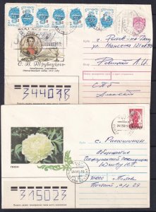 Russia 11 PS Illustrated Covers SPB and Ukraine Overprints Postally used  16192