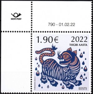 ESTONIA 2022-03 Chinese New Year of the Tiger. Lunar Calendar. Data CORNER, MNH