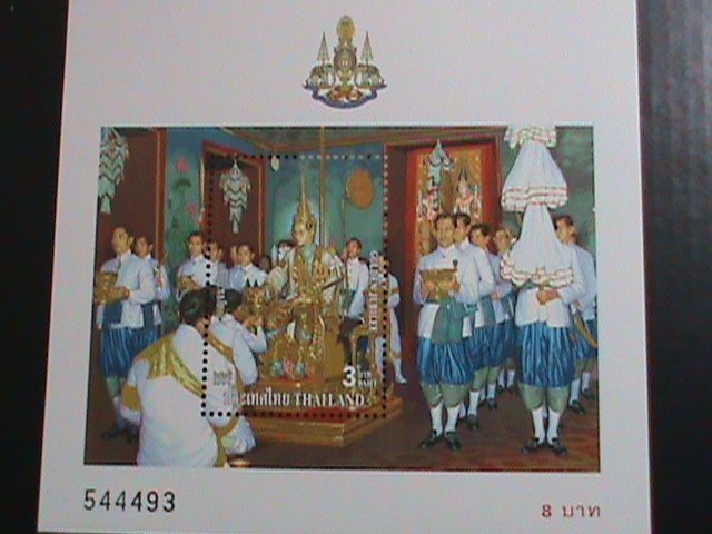 ​THAILAND STAMP-1996-SC#1664a KING BHUMIBOL ADULYADEJ ACCESSION TO THE THRONE