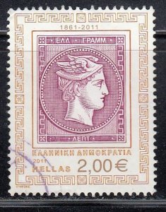 Greece 2011 Sc#2509 Hermes head Used