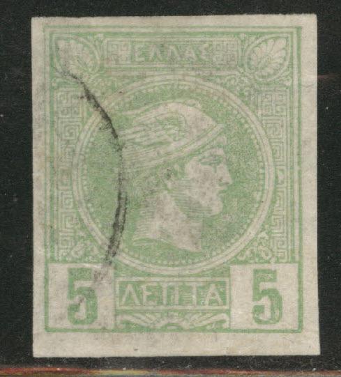 Greece Scott 92 used