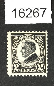 MOMEN: US STAMPS # 611 MINT OG NH LOT #16267