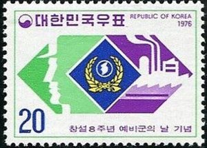 Korea South 1976 SG1228 20w National Development MNH