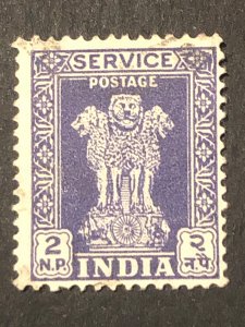 India postage, stamp mix good perf. Nice colour used stamp hs:2