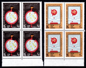 Syria 1974 Sc#691/692 YOM KIPPUR WAR JUDAICA Block of 4 MNH