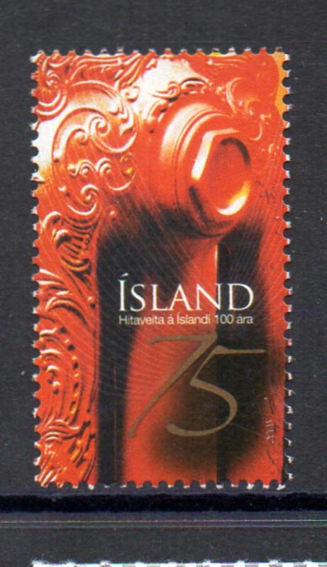 Iceland Sc  1139 2008 Geothermal Heating stamp mint NH