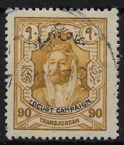 TRANSJORDAN SG191 1930 LOCUST CAMPAIGN 90m BISTRE USED