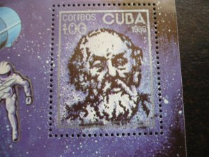 Stamps - Cuba - Scott# 2857 - Souvenir Sheet