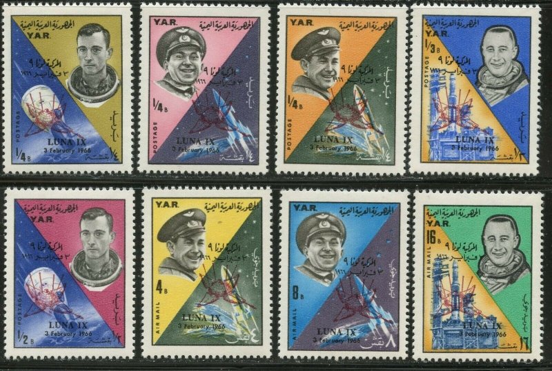 YEMEN AR Sc#225-225G 1966 Luna IX Ovpt on Astronauts and Cosmonauts Cpl OG MNH