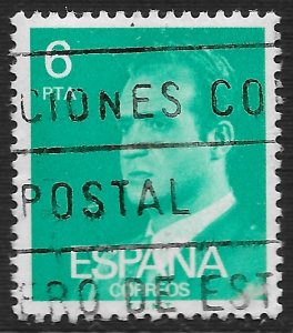 Spain #1979 6p King Juan Carlos I