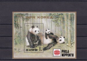 SA16e Korea 1991 Panda Bears used minisheet