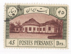 Iran (Persia), Scott #790, Used