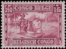 BELGIAN CONGO   #B18 MH (1)