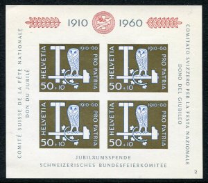 SWITZERLAND ~ #B297 Very Fine MNH Souvenir Sheet. Cat. 40.00