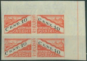 87893 - SAN MARINO - Saxon PACKAGES # 17/11b LACE VARIETY New **-