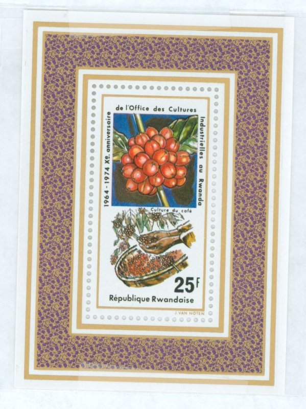Rwanda #640  Souvenir Sheet (Flora)