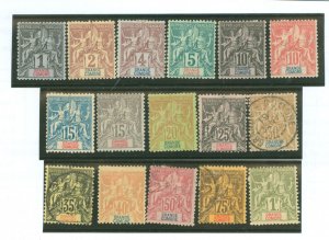 Comoro Islands (includes Grand Comoro) #1-10/12-14/16/18/19 Unused Single