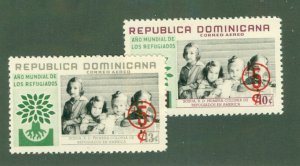 DOMINICAN REPUBLIC CB19-20 MNH BIN $0.90