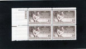 968 American Poultry, MNH UL-PB/4 (#23903)