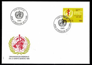 Switzerland Scott # 5O41 on FDC, unaddressed