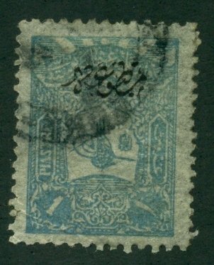 Turkey 1905 #P52 U SCV(2020) = $1.25