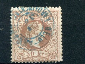 Austria  #33a  Used F-VF  -