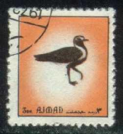 Ajman Bird Stamp, unlisted CTO