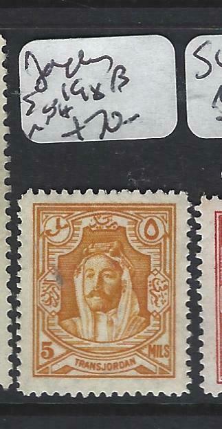 JORDAN (P1904B)  KING  5M  SG 198B  MNH