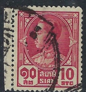 Thailand 210 Used 1928 issue (ak3116)