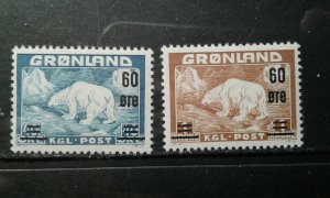 Greenland #39-4 MNH e1912.5622