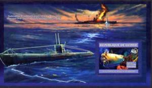 Guinea - Conakry 2006 Submarines perf s/sheet #2 containi...