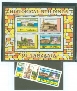 Tanzania #233-236a Mint (NH) Single (Complete Set)