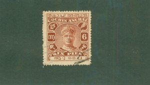 COCHIN -INDIA FEUDATORY STATE 25 USED BIN $0.50