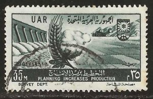 Egypt #526   used