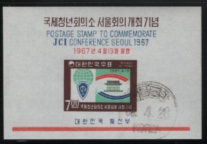 Korea South 1967 used Sc 564a 7w Pavilion Int'l Junior Chamber of Commerce So...