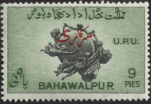 BAHAWALPUR - 26 - Unused - SCV-0.25