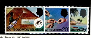 Solomon Islands (British Solomon Islands) #352-3/355  Single (Complete Set)