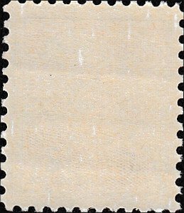 # 1045 MINT NEVER HINGED ( MNH ) BENJAMIN HARRISON    