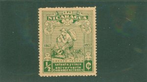 NICARAGUA 665 MH BIN $0.50