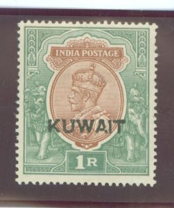 Kuwait #12 Unused Single