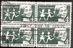 US #1135 Used VF Block of 4 w/First Day Cancel - 4c Dental Health 1959 [BB237]