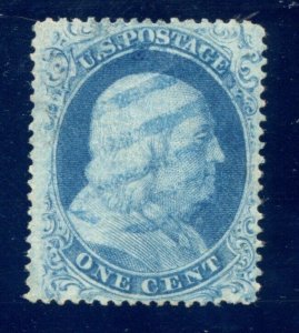 US SCOTT #18 USED-EXTRA FINE W/ PF CERT (5/31/24 GP)