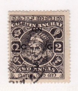 India - Cochin stamp #o60, used