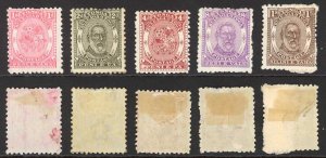 Tonga SG10/14 1892 Set of 5 (1/- with paper adhered to the reverse) Cat 300 pou