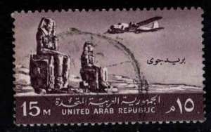 Egypt Scott C92 Used  Airmail stamp