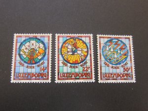 Luxembourg 1992 Sc 877-9 set MNH