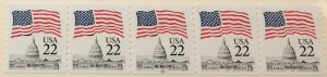 USA 2115b #20 MNH PNC strip of 5 Flag SCV $75.00