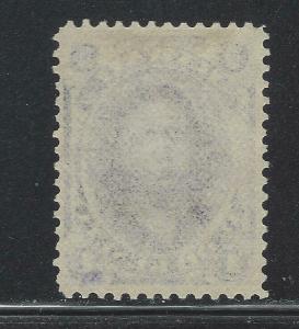 VEGAS - 1864-86 - Hawaii - Sc# 30 - Mint, NG - Very Fine - Excellent! - (DG41)