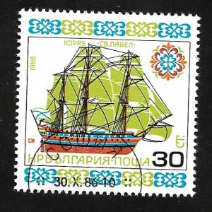 Bulgaria 1986 - U - Scott #3199