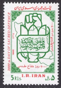 IRAN SCOTT 2213